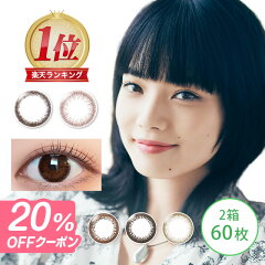 https://thumbnail.image.rakuten.co.jp/@0_mall/loook/cabinet/2404_ring30_main2.jpg