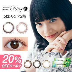 https://thumbnail.image.rakuten.co.jp/@0_mall/loook/cabinet/2404_ring5_main.jpg