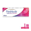 フレッシュルックワンデーカラーFreshlook ONE-DAY COLORグリーン グレー ブラウン ブルー 1日使い捨て ワンデー 度なし 度あり カラコン コンタクトレンズ ∀