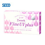  2եUV ץ饹6ۡƱԲġseed 2week fine UV plusڥ᡼̵ۡ2_2_2weekۡڻȤΤ_󥿥ȥ󥺡ۡڥ_seedۡHL_NEW_18