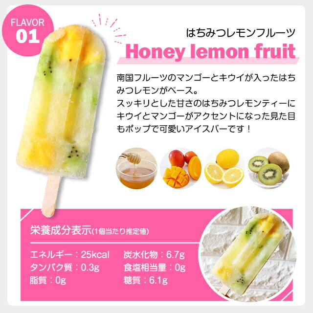 【メーカー直送】【クール冷凍便】宝塚ラサンテ ...の紹介画像3