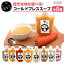 ڥ᡼ľۡڥءͥ饵 ɥץ쥹 200g COLD PRESSED SOUPɥץ쥹ˡ  إ륷 ܥ ͻ ȥޥ ̣ ĥޥ ˥ ժ Τ  ӡ    