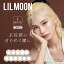 LILMOON ࡼ / EYE DOLL ɡ2Ȣåȡ1Ȣ1ˡۡڥ᡼̵ ᡼ǥ ٤ 饳 1 ޥ󥹥꡼顼󥿥 󥿥ȥ Ʒ ֥饦 ١ 졼 ֥롼פ򸫤