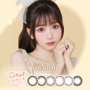 カラコン ワンデー 度ありミレディ ワンデー【1箱10枚入り】【メール便送料無料】melady 1day 1日使い捨て 度なし コンタクトレンズ 透明感 ナチュラル ちゅるん ブラウン ピンク ブラック 14.5 大谷映美里 =LOVE イコラブ UVカット