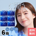 ◆プライムワンデー Prime1day【1箱30枚入×6箱】【送料無料】コンタクトレンズ 1日使い捨てコンタクトレンズ ワンデー 使い捨て コンタクト 1day...