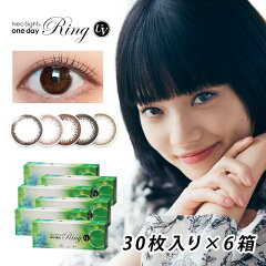 https://thumbnail.image.rakuten.co.jp/@0_mall/loook/cabinet/item/ring/2211_ringm_30main6.jpg