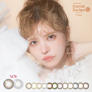 ڥ᡼̵ۥ󥸥륫顼ǡХ ơ3Ȣå(1Ȣ10ˡ۱׼ĤФAngel Color 1day Bambi Vintage ٤ ٤ʤƱԲġۥǡ 饳 󥿥ȥ 饳  ֥롼HL_NEW_18