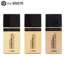 【郵パケット】ザ セム CP ファンデーションthe SAEM Cover Perfection FOUNDATION【35g】ザセム 韓国コスメ ファンデーション ベースメイク リキッドファンデーション 毛穴 シミ くすみ 保湿成分 カバー力