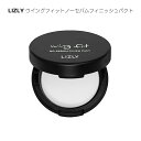 【郵パケット】LIZLY リズリー ウイングフィットノーセバム フィニッシュパクト【6g】 LIZLY WING FIT NO SEBUM FINISH PACTフェイスパウダー ルースパウダー ノーセバム くすみ防止 メイクキープ テカリ 皮脂 油分ケア 吸着 パウダー おすすめ 韓国コスメ