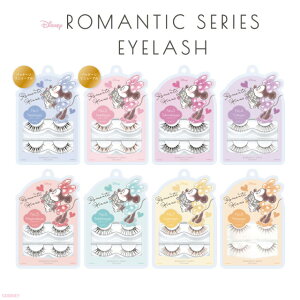 【メール便送料無料】ディズニーロマンティックシリーズアイラッシュ Disney Romantic Series EYELASH つけまつげ つけまつ毛 睫毛 2ペア ナチュラル つけま アイメイク コスメ 目尻 ボリューム アイラッシュ 上まつげ 目尻 ∀