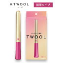 【郵パケット送料無料】トゥール ダブルアイリッドグルー【3ml】ふたえコスメ 接着 長時間キープ バ ...