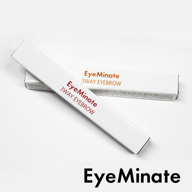 【郵パケット送料無料】アイミネイト 3ウェイアイブロウ EyeMinate 3WAY EYEBROWペンシル パウダー ブラシ 三角芯ペンシル ふんわりナチュラル 2色 コスメ アイブロー 眉毛 ブラウン