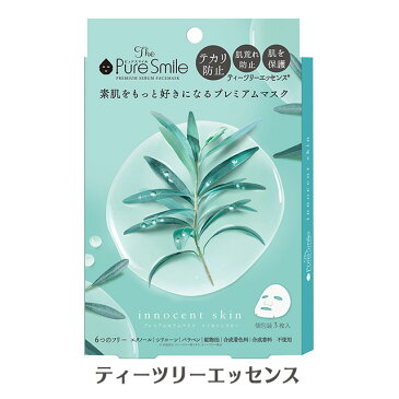 【メール便】ピュアスマイル プレミアムセラムマスクボックス イノセントスキン【1箱3枚入り】Pure Smile PREMIUM SERUM FACEMASK innocent skin シートマスク シートパック 保湿 ティーツリー モモ コメ テカリ 毛穴 肌ひきしめ トーンアップ 透明感