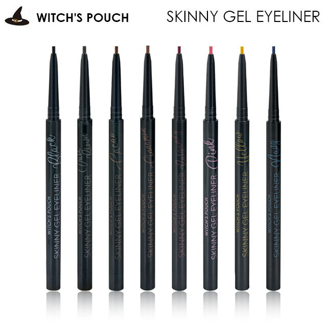 ウィッチズポーチ スキニージェルアイライナーWitch's Pouch SKINNY GEL EYELINERアイメイク アイライナー ブラック ブラウン バーガンディー ピンク イエロー ネイビー 高発色 落ちにくい 極細芯 韓国コスメ ∀