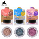 ウィッチズポーチ プリズムカラーピグメント Witch's Pouch Prism Color Pigmentアイシャドウ アイメイク ピグメント ベージュ ピンク ゴールド ブルー コスメ 韓国コスメ キラキラ