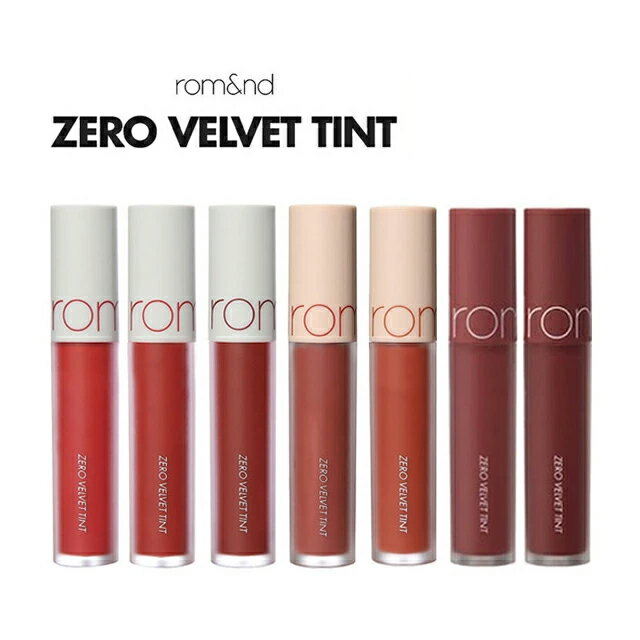 |【在庫処分】国内配送【郵パケット送料無料】ロムアンド ゼロベルベットティント 02 ジョイフル romand ZERO VELVET TINT 5.5grom&nd 韓国コスメ ティントリップ マット リップティント 口紅 リップ MLBB レッド オレンジ ブラウン 韓コス ∀のサムネイル