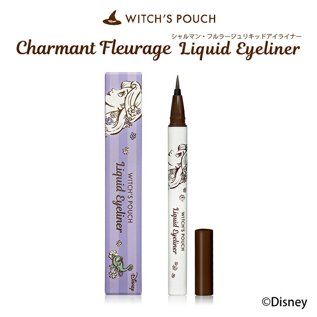 åݡ ޥ󡦥ե顼ꥭåɥ饤ʡڥ᡼̵Witch's Pouch Charmant Fleurage Liquid Eyeliner ץĥ ǥˡ ᥤ 饤ʡ ꥭå ֥饦 򥪥 ® ˤߤˤ ˺  ...