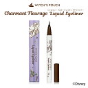 ウィッチズポーチ シャルマン・フルラージュリキッドアイライナー【メール便送料無料】Witch's Pouch Charmant Fleurage Liquid Eyeliner ラプンツェル ディズニー アイメイク アイライナー リキッド ブラウン お湯オフ 速乾性 にじみにくい 極細毛 化粧品 韓国コスメ ∀