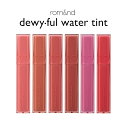 国内配送【郵パケット】ロムアンド デュイフル ウォーターティントromand dewyful water tint 5grom nd ロムアンド リップ ティント 水光 粘膜リップ 新作 口紅 韓国コスメ リップティント ティントリップ コーラル レッドブラウン ピンク ローズ ∀