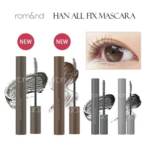 ڥ᡼̵ۥॢ ϥ󥪡 եåޥromand HAN ALL FIX MASCARArom&nd ֥å ֥饦 ޥ   ڹ񥳥 륭  ܥ塼 å ޤĤ ˤ ֥饷 ֥饷 ڥ 