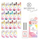 デコラティブ ジェルネイル DECORATIVE GEL NAIL 5g ジェルネイル ネイル カラー トップコート ベースコート おうちネイル セルフネイル プチプラ マニキュアタイプ ネイルポリッシュ カラージェル LED UV 対応 コスメ