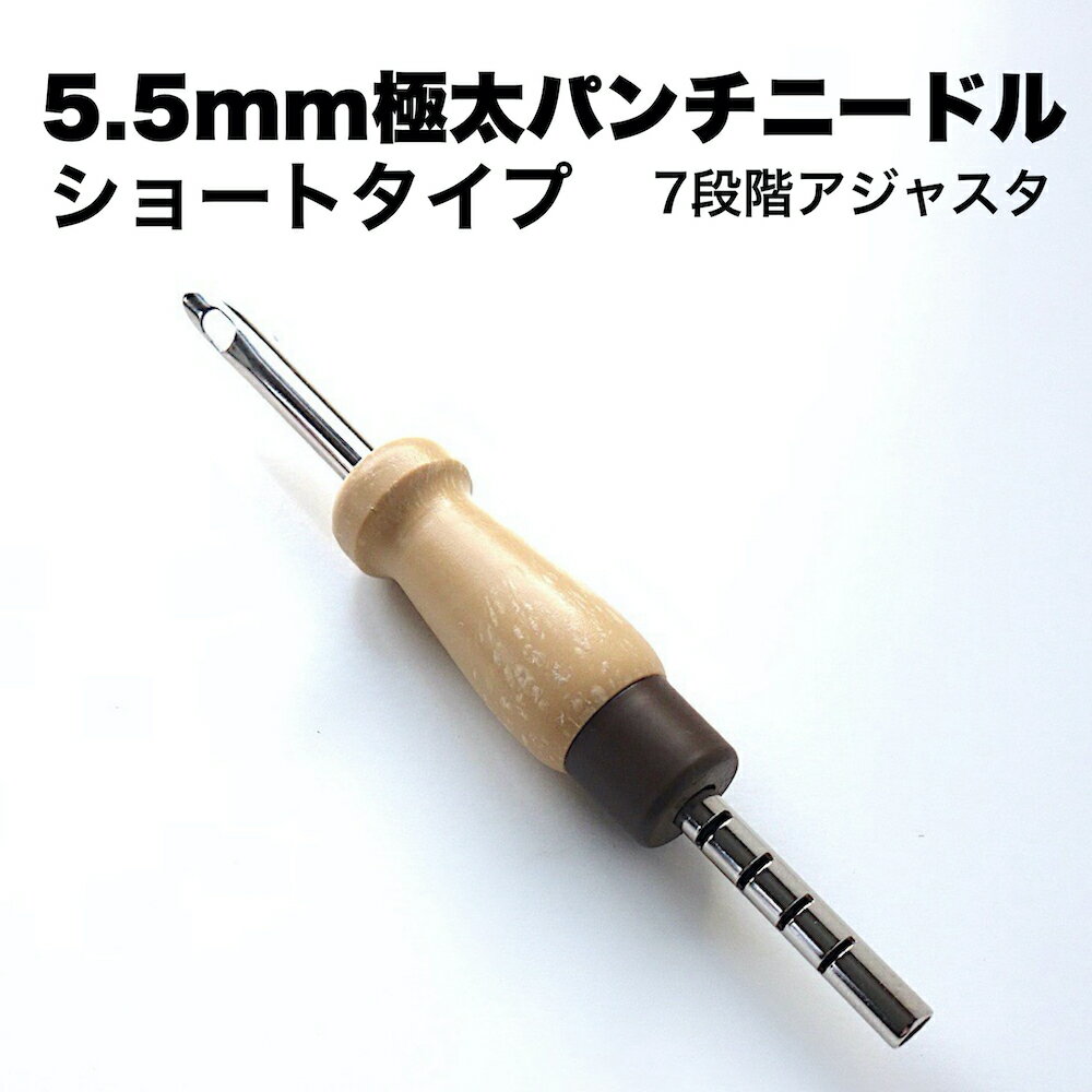 ���硼�ȥ����סڶ����ӻ��ѥѥ���ˡ��ɥ롦7�ʳ������㥹���ۥ롼�פι⤵�Хꥨ�������7�ʳ�����餫�����̤�