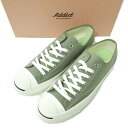 CONVERSE ADDICT コンバースアディクト JACK PURCELL CANVAS ジャックパーセル キャンバス 1CL858 US7.5(26cm) KHAKI ローカット スニーカー シューズ【新古品】【中古】【CONVERSE ADDICT】