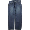 N.HOOLYWOOD x MADNESS エヌハリウッド ミスターハリウッド マッドネス 23AW 別注 日本製 DENIM PANTS 12.1oz セルビッチデニムパンツ NHMDNS-018pieces 40 BLUE ジーンズ ジップフライ ボトムス