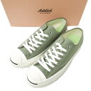 CONVERSE ADDICT コンバースアディクト JACK PURCELL CANVAS ジャックパーセル キャンバス 1CL858 US5.5(24cm) KHAKI ローカット スニーカー シューズ【新古品】【中古】【CONVERSE ADDICT】