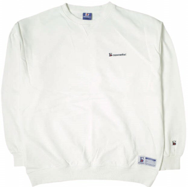 樂天商城 - Danke Schon ダンケシェーン 24SS ロゴ刺繍 Vガゼットクルーネックスウェット L WHITE トレーナー 裏毛 トップス【中古】【Danke Schon】