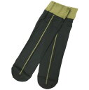 DRIES VAN NOTEN ドリスヴァンノッテン イタリア製 fogal BI-COLOR SOCKS 212-002 212-011902-01-900 BLACK/OLIVE バイカラー 靴下 ソックス レディース【新古品】【中古】【DRIES VAN NOTEN】
