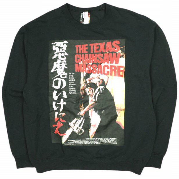 WACKO MARIA ワコマリア 22SS THE TEXAS CHAINSAW MASSACRE / CREW NECK SWEAT SHIRT ( TYPE-2 ) 悪魔のいけにえ スウェット L BLACK トレーナー 裏起毛 トップス【中古】【WACKO MARIA】