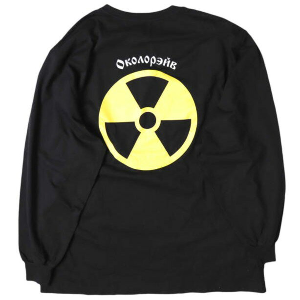 楽天市場】gosha rubchinskiy ゴーシャ ラブチンスキー（Tシャツ