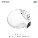 【スーパーSALE特別価格+P5倍】三菱ふそう キャンター メッキ アンダーミラーカバー 144φ(2)