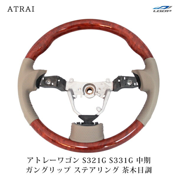 楽天市場】木製(対応車種メーカーダイハツ)(ステアリング 楽天市場】木製(対応車種メーカーダイハツ)(ステアリング