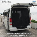 大自工業 吸盤 シェード用 2個入 QB-1 [カー用品 シェード サンシェード 車内用品 吸盤] 【hc9】