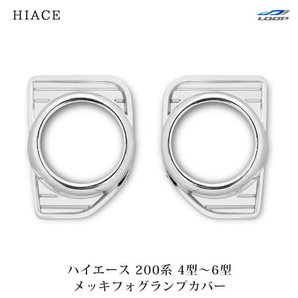 �ȥ西 �ϥ������� 200�� 4�� 5�� 6�� ��å� �ե������ץ��С� �������å� H25.12��