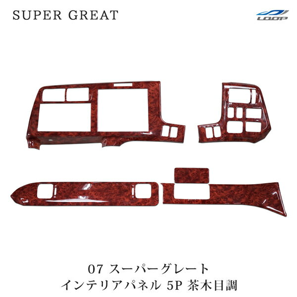 sg-203.jpg