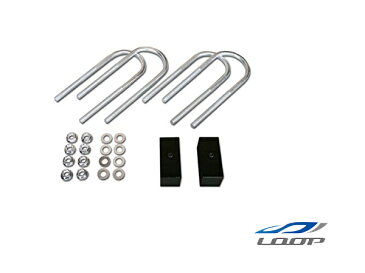 トヨタ ハイエース レジアスエース 200系 アルミ製 ローダウンブロックキット 2.5インチ(63mm)ローダウンキット ローダウンブロック 車高調整 車高調 toyota 車用品 カー用品 車パーツ 部品 ローダウン カスタムパーツ カスタム パーツ 外装 1型 2型 3型 4型 H16〜
