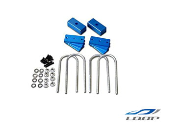 トヨタ ハイエース レジアスエース 200系 アルミ製 調整式 ローダウンブロック キット(40〜80mm)ローダウンキット toyota 車用品 カー用品 車パーツ 部品 ローダウン カスタムパーツ カスタム パーツ 外装 車高 車高調整 車高調 1型 2型 3型 4型 H16〜