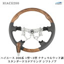 loop-project:10003854のサンプル画像1