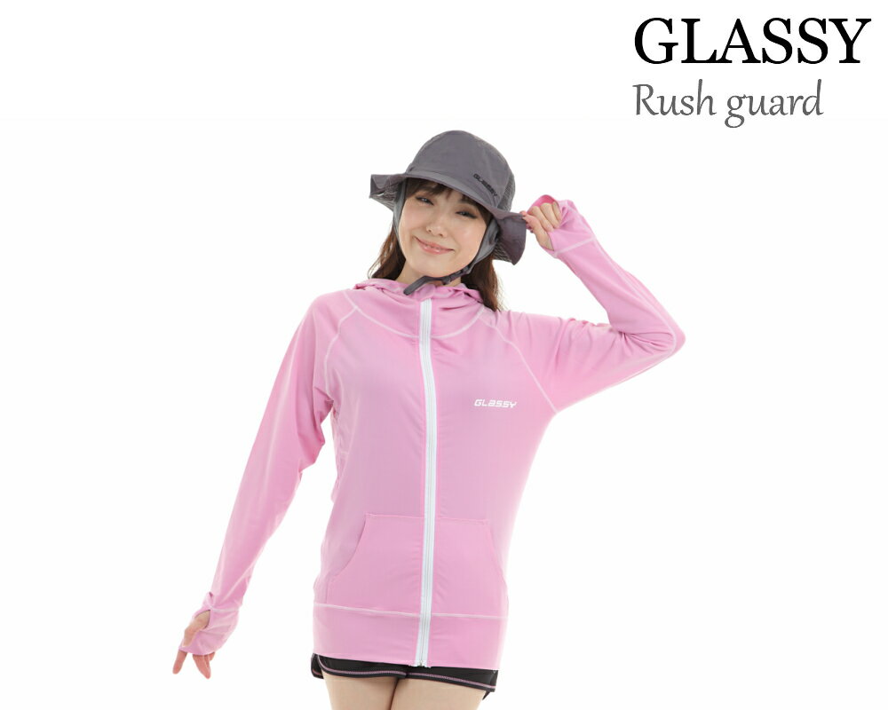 ラッシュガード ラッシュパーカー パーカー レディース 水着 UPF50＋ UVカット UV加工 マリンスポーツ GLASSY グラッシー