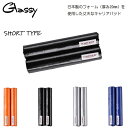 商品説明ブランド：GLASSY（グラッシー） モデル：キャリアパッド ショートタイプ カラー：BLACK / GRAY / BLUE / ORANGE / DARK GREEN サイズ：長さ約42cm　 ※ロングタイプ（長さ約68cm）もございます。 フォーム（クッション材）の厚み：20mm 材質 表地：ポリエチレン製防水ラミネートシート フォーム（クッション材）：発泡ポリエチレン 生産国 表地：ベトナム フォーム（クッション材）：日本 商品状態：新品 キャリアを車に装着した状態で直接、キャリアバーの上から取り付けができます。 マジックテープ式なので簡単に取り付け/取り外しができます。 ※こちらの商品は2本で1セットの価格となりますのでご安心ください。 注：こちらのキャリアパッドはウイング形状やエアロ形状のバーには取り付けができません。配送料（宅配便）関東・信越・北陸・中部・関西・中国・四国・・・650円 東北・九州・・・850円 北海道・・・1,050円 沖縄県・・・1,800円 ※離島地域は別途、お見積もりさせていただきます。日本製のフォームを使用した丈夫なキャリアパッドブランド：GLASSY（グラッシー） モデル：キャリアパッド ショートタイプ カラー：BLACK / GRAY / BLUE / ORANGE サイズ：長さ約42cm　 ※ロングタイプ（長さ約68cm）もございます。 フォーム（クッション材）の厚み：20mm 材質 表地：ポリエチレン製防水ラミネートシート フォーム（クッション材）：発泡ポリエチレン 生産国 表地：ベトナム フォーム（クッション材）：日本 商品状態：新品 キャリアを車に装着した状態で直接、キャリアバーの上から取り付けができます。 マジックテープ式なので簡単に取り付け/取り外しができます。 ※こちらの商品は2本で1セットの価格となりますのでご安心ください。 注：こちらのキャリアパッドはウイング形状やエアロ形状のバーには取り付けができません。カラーバリエーション（全5カラー）DARK GREEN（ダークグリーン）DARK GREEN（ダークグリーン）