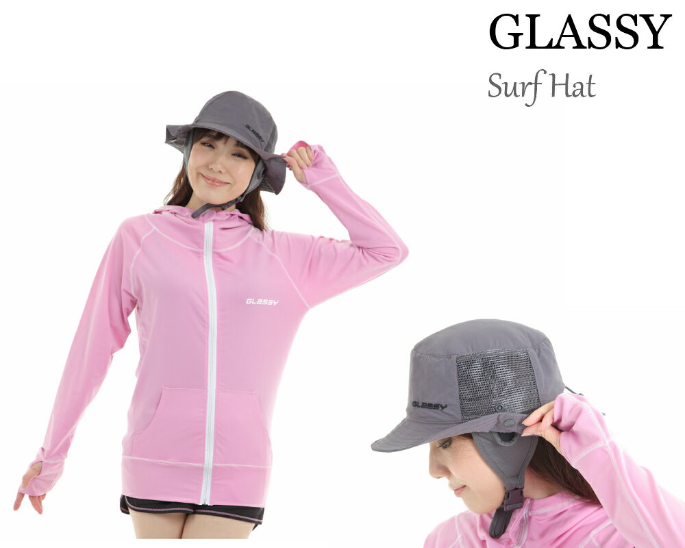 GLASSY（グラッシー） サーフハット サーフィンハット メンズ レディース ビーチハット SURF HAT 日焼け対策 紫外線対策 UVカット