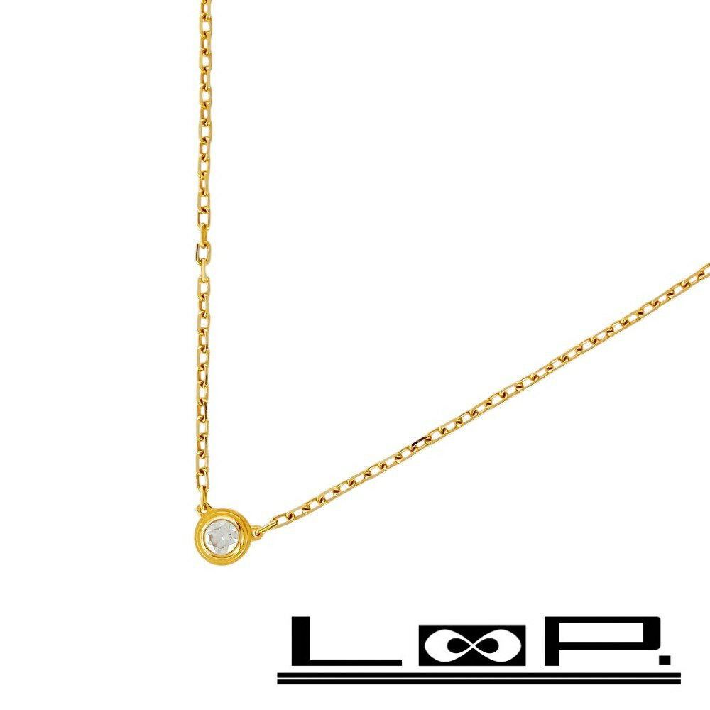 ■新同■　カルティエ ダムール ネックレス アクセサリー YG 750 K18 1PD ゴールド 2.6g 箱 【464607】3 ..