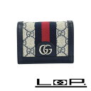 ■美品■ グッチ シェリー GG スプリーム 2つ折り 財布 コンパクト ウォレット ネイビー 523155 【390609】3 【中古】