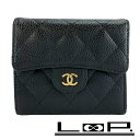 ■未使用■ シャネル クラシック スモール ウォレット コンパクト 二つ折り 財布 キャビアスキン GP ブラック AP0231 箱 【409516】3 【中古】