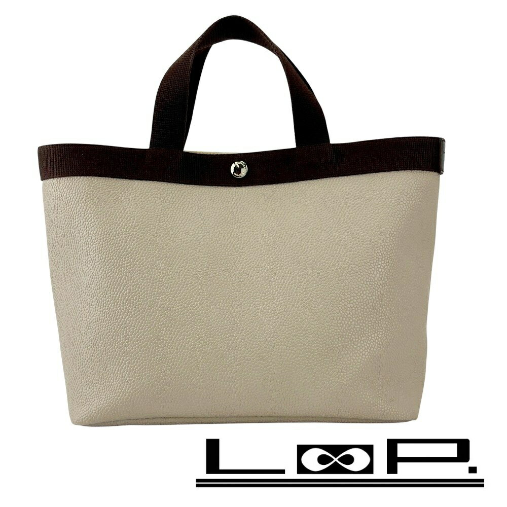 エルベシャプリエ ■中古■ リュク