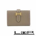 ■美品■ エルメス ベアンミニ カード ケース 小銭入れ 財布 エプソン GP エトゥープ Y刻 箱 【381317】3 【中古】