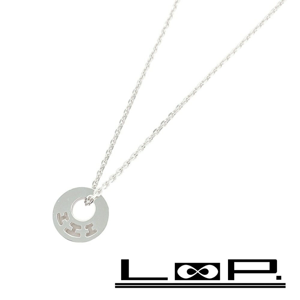 楽天市場】エルメス クラルテの通販 